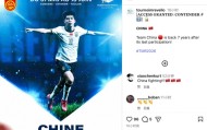 欧宝体育-时隔7年中国队再度参加土伦杯，最好成绩是2007年的赛事亚军